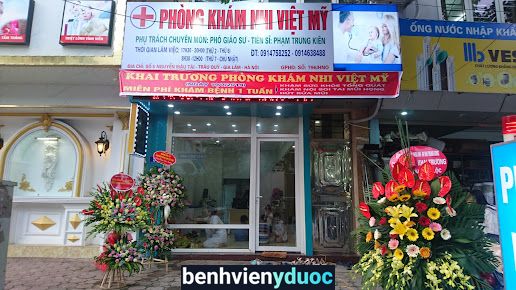 NHI KHOA TRAU QUY, GIA LAM