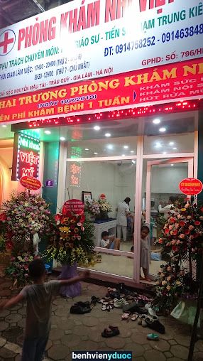 NHI KHOA TRAU QUY, GIA LAM Gia Lâm Hà Nội
