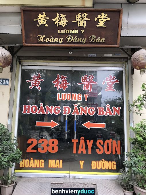 Phòng Chuẩn Trị Hoàng Mai Y Đường