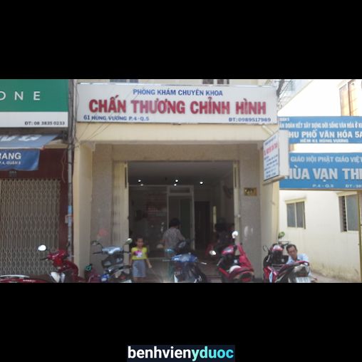 Phòng khám Chấn thương chỉnh hình Quận 5 BS Nguyễn Tấn Toàn 5 Hồ Chí Minh