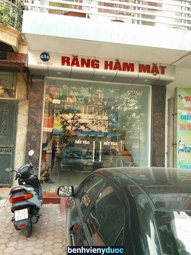 Phòng khám chữa bệnh Răng Hàm Mặt HOÀNG PHƯƠNG Thanh Hóa Thanh Hóa