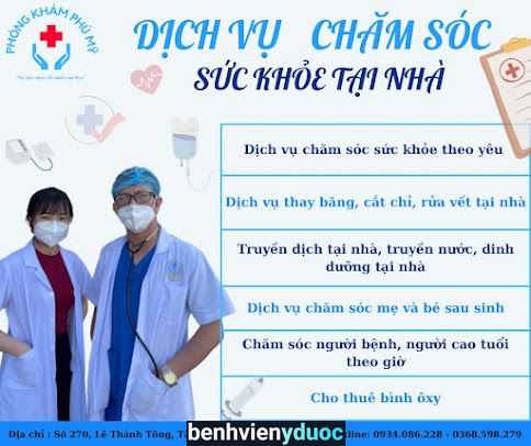 Phòng Khám Chuyên Khoa Phú Mỹ Phú Mỹ Bà Rịa - Vũng Tàu