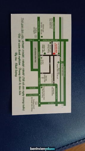 Phòng khám chuyên khoa phụ sản - BS Nguyễn Thị Mai Đà Lạt Lâm Đồng