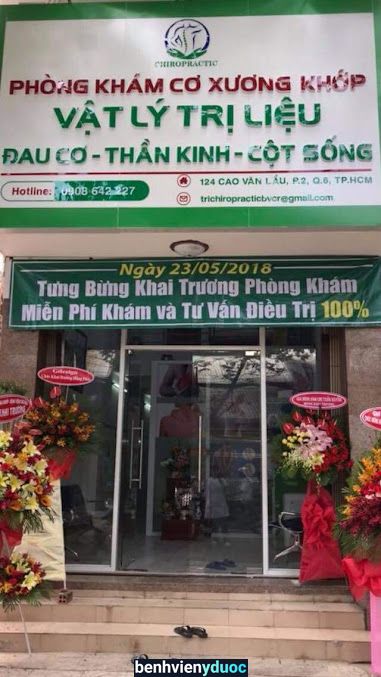 PHÒNG KHÁM CƠ XƯƠNG KHỚP VẬT LÝ TRỊ LIỆU 6 Hồ Chí Minh
