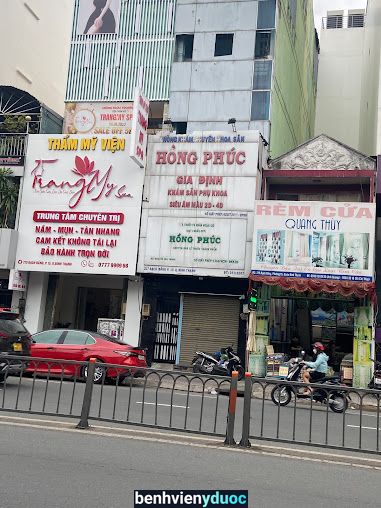 Phòng Khám Đa Khoa Hồng Phúc Gia Định