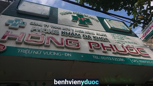 Phòng khám Đa khoa Hồng Phước Hải Châu Đà Nẵng