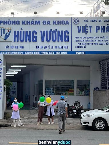 Phòng Khám Đa Khoa Hùng Vương Phú Quốc Kiên Giang