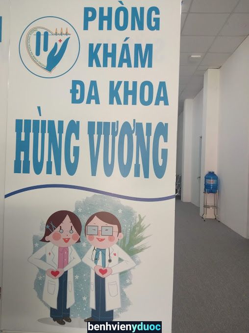 Phòng Khám Đa Khoa Hùng Vương Phú Quốc Kiên Giang