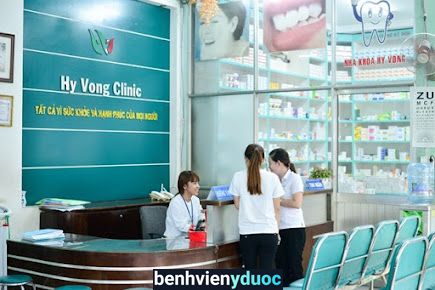 Phòng Khám Đa Khoa Hy Vọng