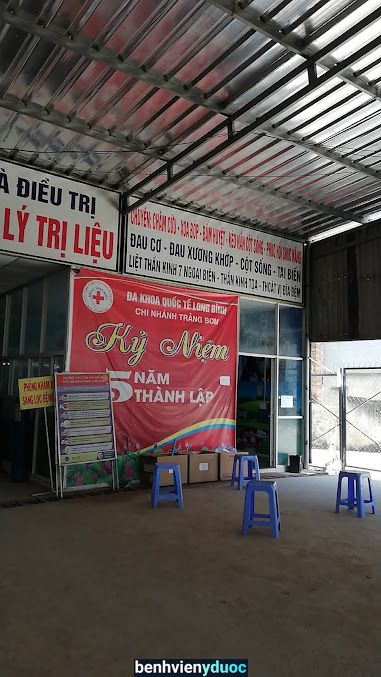 PHÒNG KHÁM ĐA KHOA QUỐC TẾ LONG BÌNH - CN TRẢNG BOM Trảng Bom Đồng Nai