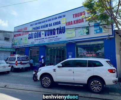 Phòng Khám Đa Khoa Sài Gòn Vũng Tàu Vũng Tàu Bà Rịa - Vũng Tàu