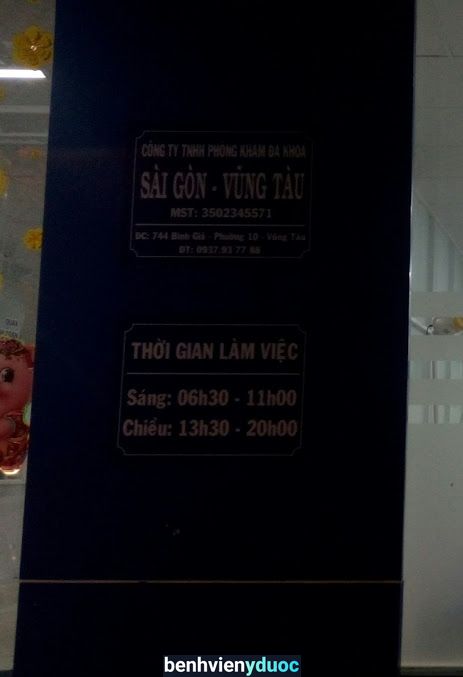 Phòng Khám Đa Khoa Sài Gòn Vũng Tàu Vũng Tàu Bà Rịa - Vũng Tàu