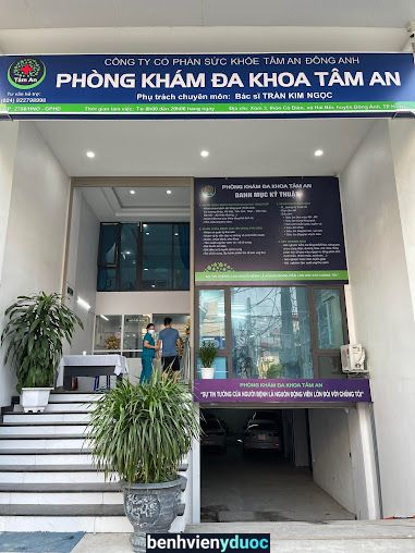 Phòng khám Đa khoa Tâm An