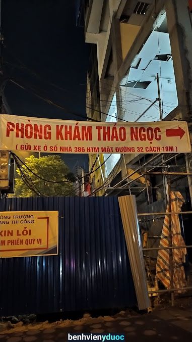 Phòng khám Đa khoa Thảo Ngọc