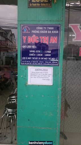 Phòng Khám Đa Khoa Trị An Trảng Bom Đồng Nai
