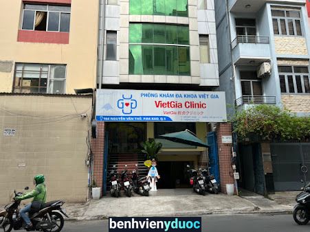 Phòng Khám Đa Khoa Việt Gia (VIET GIA 総合クリニック) 1 Hồ Chí Minh
