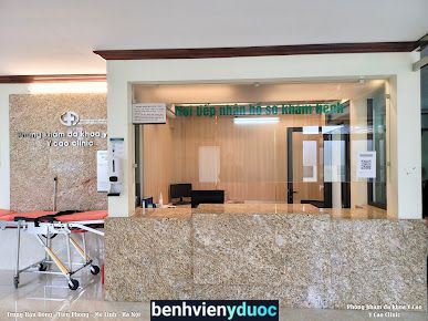 Phòng khám đa khoa Y CAO TRUNG HẬU ĐÔNG Mê Linh Hà Nội
