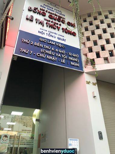 Phòng Khám Khoa Nội & Nhi - Bs Đông Quốc Chí & Lê Thị Thủy Tùng