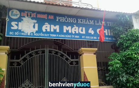 Phòng Khám Lâm Thủy Vinh Nghệ An