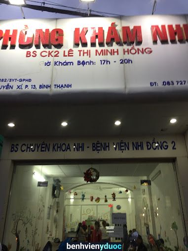Phòng Khám Nhi - Bs Nguyễn Đức Tuấn