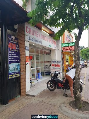 Phòng Khám Nhi Đồng - Bác Sĩ CK2 Nguyễn Tô Bảo Toàn 12 Hồ Chí Minh
