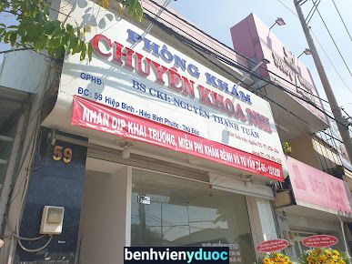 Phòng Khám Nhi Đồng BS Chuyên Khoa I Nguyễn Thanh Tuấn 12 Hồ Chí Minh