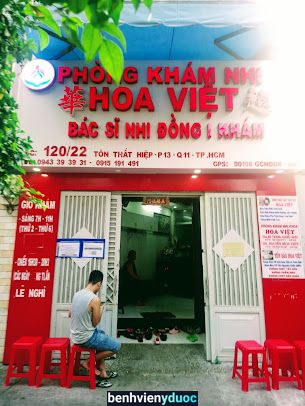 Phòng khám nhi Hoa Việt 11 Hồ Chí Minh
