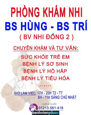 Phòng Khám Nhi - Sơ sinh Quận 7 (Bác sĩ Nguyễn Phạm Minh Trí - Bệnh viện Nhi Đồng 2) 7 Hồ Chí Minh