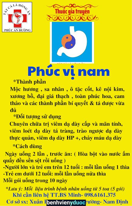 Phòng khám Phúc An Đường Hai Bà Trưng Hà Nội