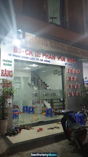 Phòng khám Răng Hàm Mặt BsCK2 Phan Văn Minh Bệnh Viện Đà Nẵng. Hải Châu Đà Nẵng
