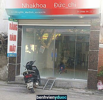 Phòng Khám Răng Hàm Mặt Đức Chi