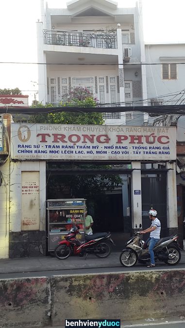 Phòng Khám Răng Hàm Mặt Trọng Phúc