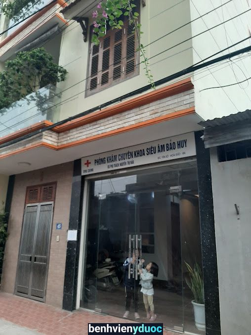 Phòng khám sản - BS Hảo