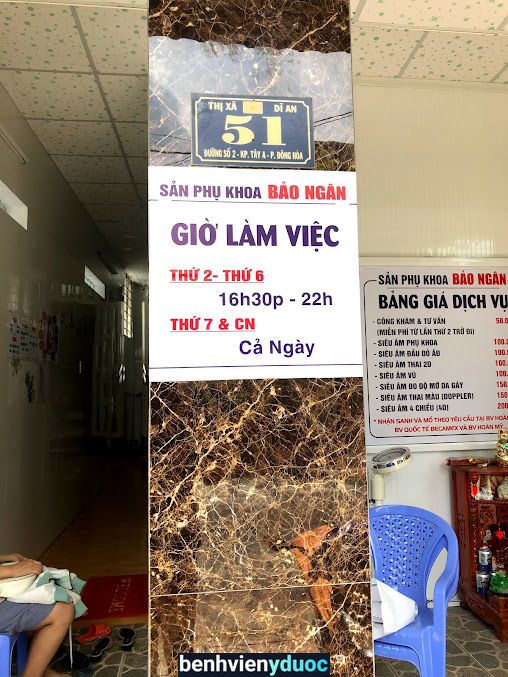 Phòng khám Sản phụ khoa Bảo Ngân Dĩ An Bình Dương