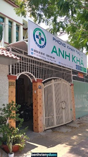 Phòng Khám Thú Y Anh Khả Phan Thiết Phan Thiết Bình Thuận