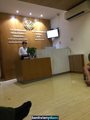 Phòng khám tim mạch Hồng Tâm
