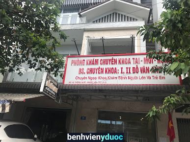 Phòng Khám Tư Nhân - Bác Sĩ Anh Hàm Tân Bình Thuận