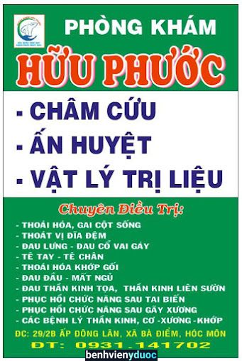 Phòng Khám Vật Lý Trị liệu Hữu Phước Hóc Môn Hồ Chí Minh