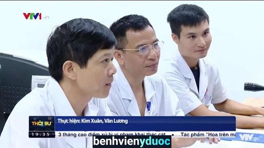 Phòng Siêu Âm Màu 5D Thiên Đức