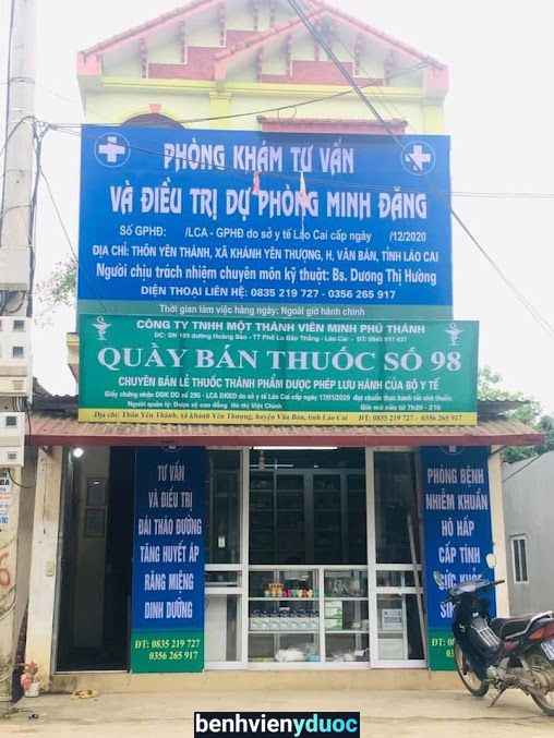 Quầy thuốc Hảo Chinh