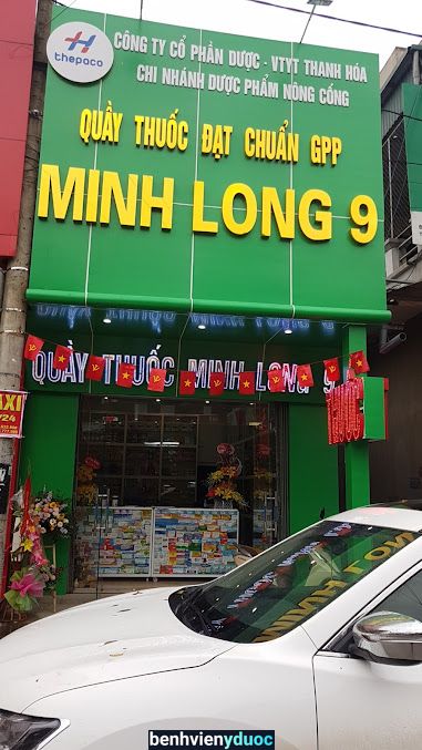 Quây Thuốc Minh Long Nông Cống Thanh Hóa