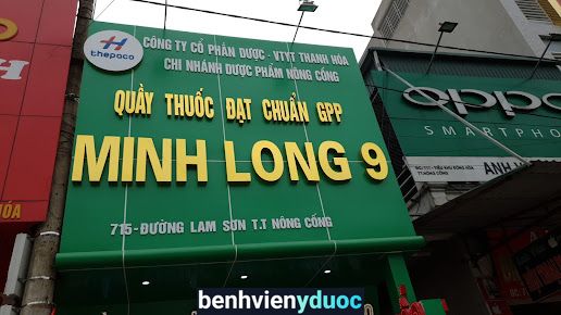Quây Thuốc Minh Long Nông Cống Thanh Hóa
