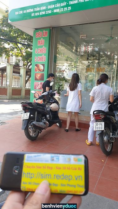 Sản phụ khoa An Thịnh Cầu Giấy Hà Nội