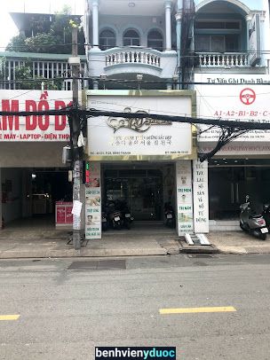Seoul House Spa Bình Thạnh Hồ Chí Minh
