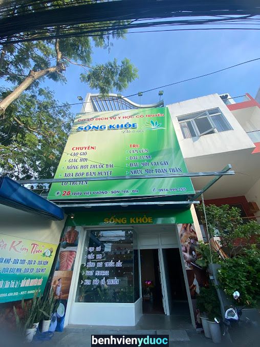 Sống Khỏe - Massage Y Học Cổ Truyền
