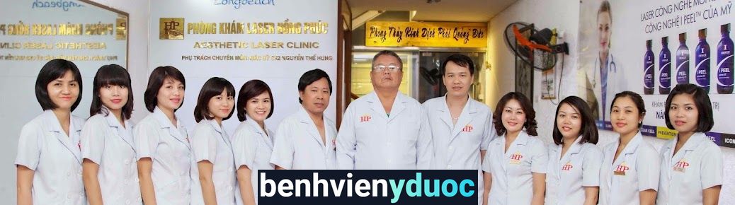 Thẩm Mỹ Hồng Phúc