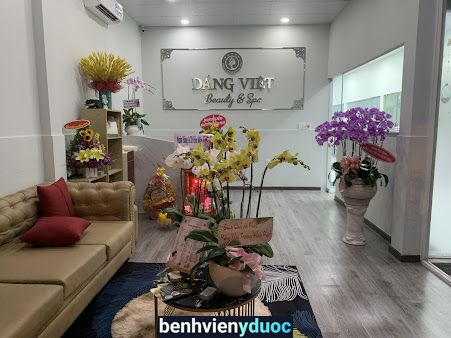 THẨM MỸ VIỆN DÁNG VIỆT| THẨM MỸ UY TÍN HÓC MÔN | PHUN CHÂN MÀY HÓC MÔN 12 Hồ Chí Minh