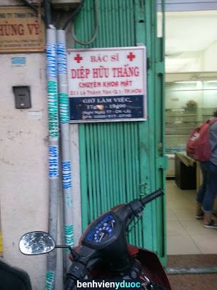 ThS.BS Diệp Hữu Thắng