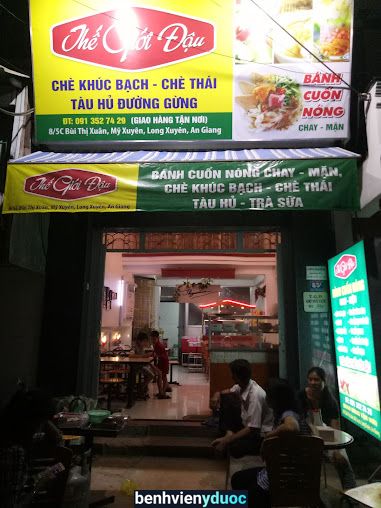 Tiệm Thuốc Bắc Vạn Tường Long Xuyên An Giang