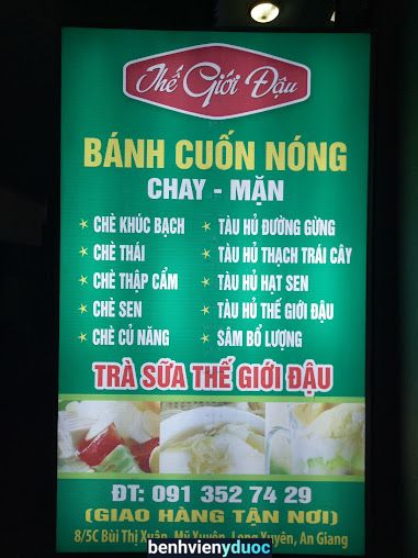 Tiệm Thuốc Bắc Vạn Tường Long Xuyên An Giang